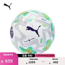 元隆雅图与聚星动力携手推出多款足球队IP衍生产品
