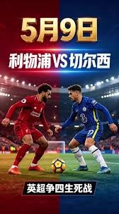 墨西哥政府宣布世界杯停课及远程办公措施